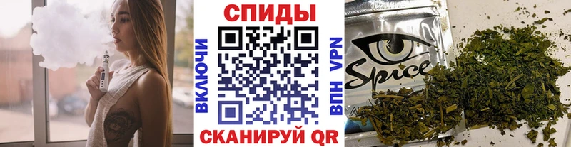 Бутират GHB  Валдай 
