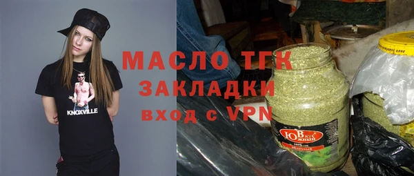 не бодяженный Аркадак