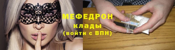 не бодяженный Аркадак
