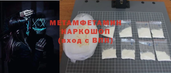 mdpv Верхний Тагил