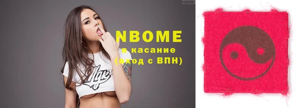 не бодяженный Аркадак