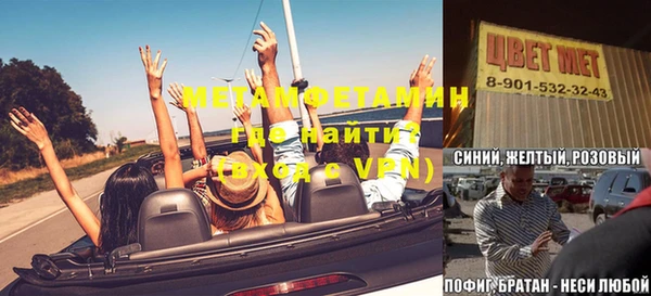 не бодяженный Аркадак