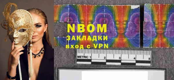 не бодяженный Аркадак