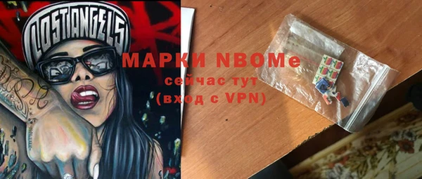 не бодяженный Аркадак
