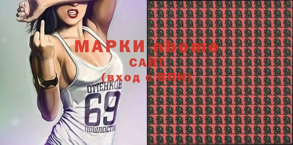 не бодяженный Аркадак
