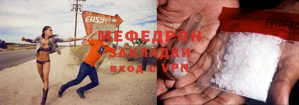 не бодяженный Аркадак